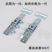 现货供应分左右隐藏吊码吊柜橱柜加重型隐形暗装铁吊码易调节挂码