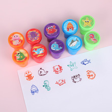 卡通创意儿童印章迷你印章教师评语儿童奖励印章塑料玩具小礼品