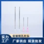 侧孔兽用不锈钢家禽针头