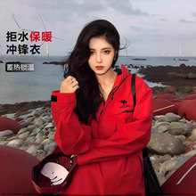 美洲户外骆驼冲锋衣女款防风防水三合一情侣款可拆卸连帽外套男款