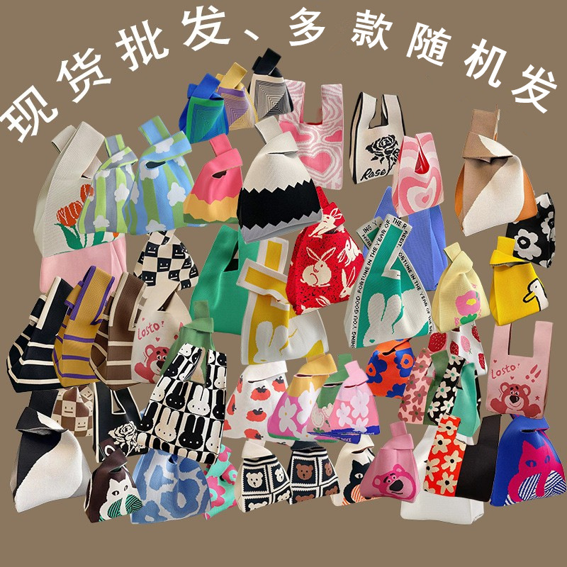 다양한 스타일이 무작위로 전송됩니다. {클립-흑미를 지정하지 않음}