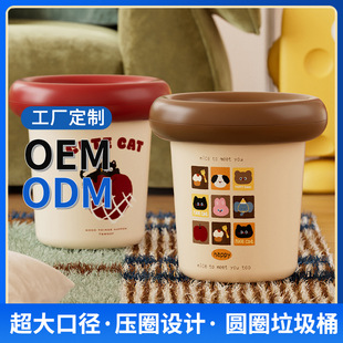 ���ӹ����ơ���Ͱ����ø��ֵ��̖����Ͱ���g���ҿɐ۟o�w���t