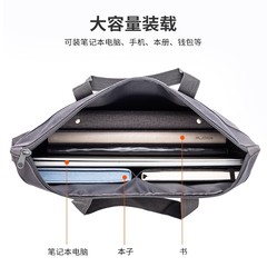 Deli 63788 Oxford cloth briefcase business men and women professional document affairs bag commuter handbag