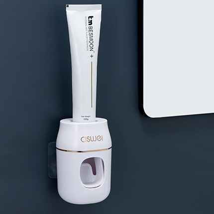 Automatic Toothpaste Dispenser Squeeze Tool Toothbrush Holder Wall-Mounted Household Cute Manual Suction Wall Set For_voghion.com