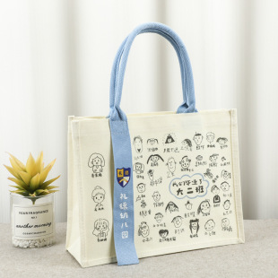 Canvas Bag Custom Logo Satchel Ribbon Stereo Tote Bag High-End Student Gift Canvas Bag Custom-Made