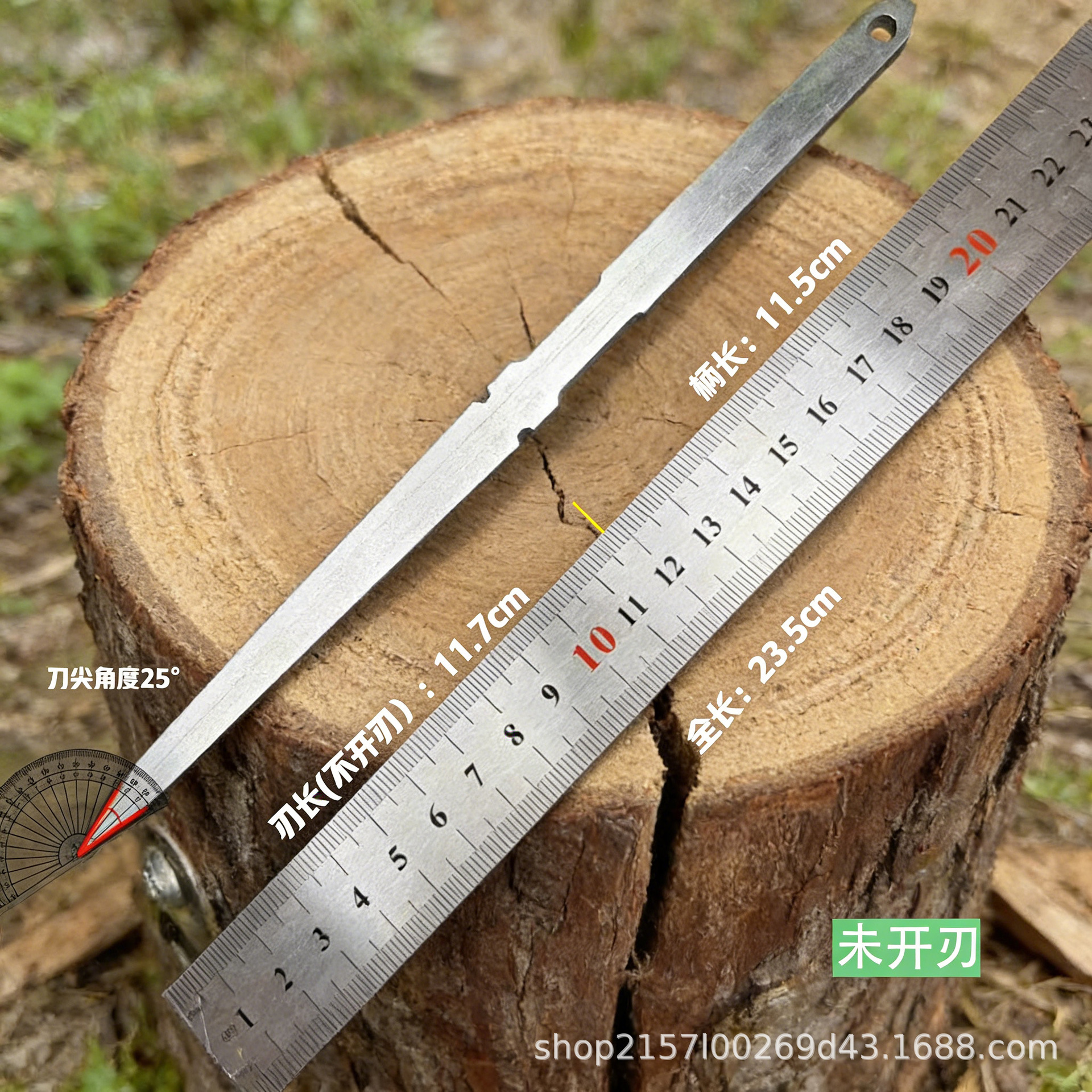 Cross-Border Hot-Selling Source Manufacturer Wholesale Leidong Yangjiang High Carbon Steel Integrated Hand-Forged Knife Blade Raw Materials Semi-Finished Products