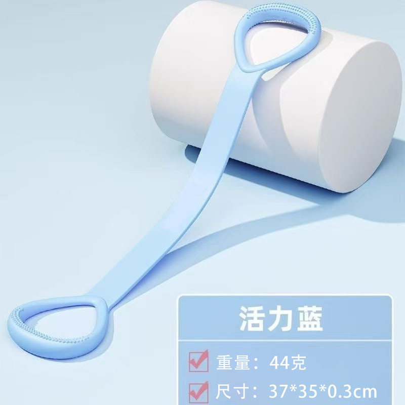 8の字型エクササイズバンド 女性用 背筋開き 肩のトレーニング 背中痩せ ヨガストレッチバンド 背中用シリコン アウトドアスポーツ シェイプアップ 弾性ロープ|undefined