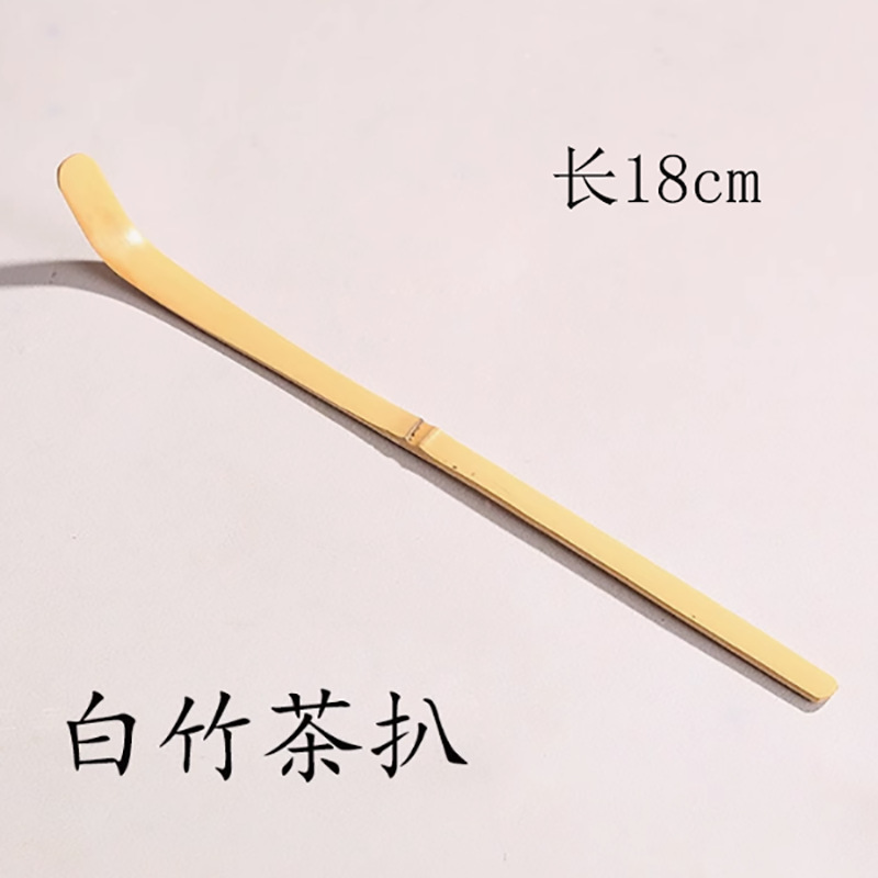 日本茶竹抹茶ブラシ抹茶道具百本立八十本数穂野点日本茶道部品|undefined