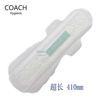 卫生巾工厂贴牌定做320mm 350mm 420mm 印蓝加厚超薄加长卫生巾