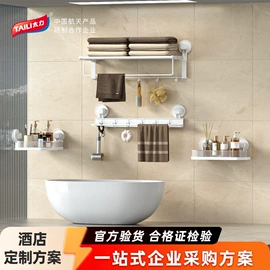 真空压缩袋;衣钩/挂钩;收纳架