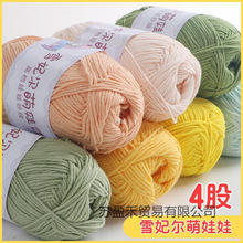 ������ë��4�ɾ����ĹɌ���ţ�����H�w�ֹ��޾��������h��