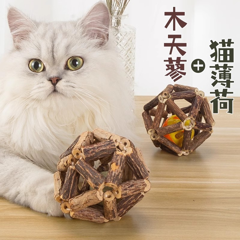 猫のおもちゃの歯磨き棒の木の天のタデの猫のミントの鈴のボールは猫の棒をかむことに耐えます。|undefined