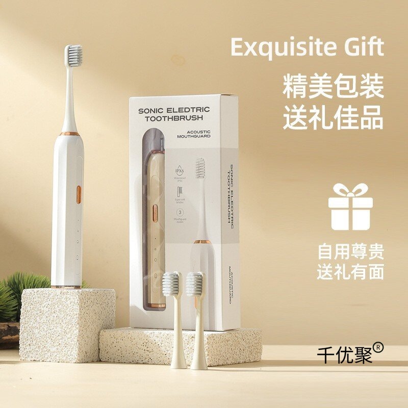 New Smart Electric Toothbrush for Adults, Fully Automatic Couple Home USB Charging Waterproof Soft-Bristled Electric Toothbrush