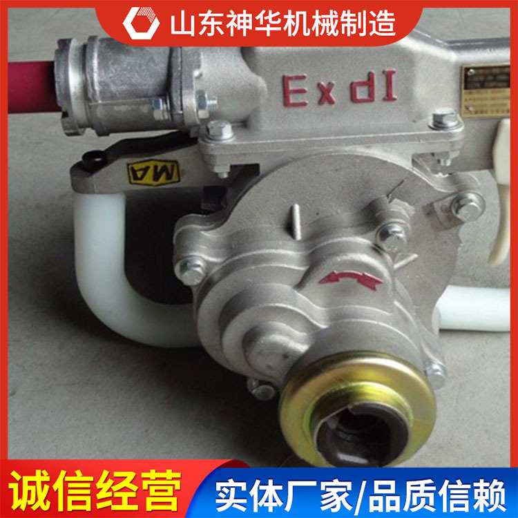 ZM15煤电钻产品组成ZM15煤电钻工作方式现货煤电钻