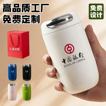 简约鹅蛋咖啡杯316不锈钢高颜值随行保温杯小容量伴手礼品水杯子