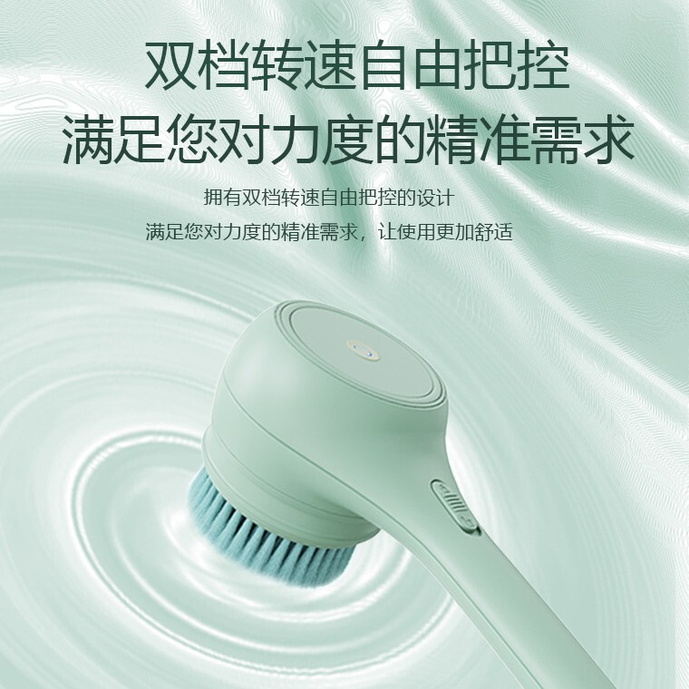 Electric Bath Brush, Massage and Scrubbing Device, Fully Automatic Back Scrubber, Exfoliating Bath Brush, In-Stock Skin Cleansing Tool