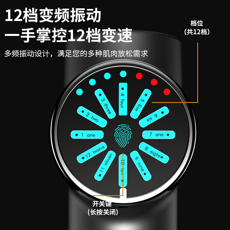 Nuevo fascial pistola masajeador instrumento músculo cuello agarre profesional fitness músculo máscara cuello máscara eléctrica pistola de masaje relajación muscular