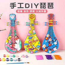 ��ͯ�����ֹ����ü���DIY�����׃��@С�W�����Ƙ������g�^�ǒ��