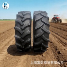 ARMOUR����13.6-16-8PR 13.2-16-12PR 29*12.5-15-8PR ��������̥