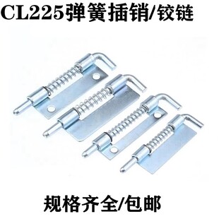 225���N늙��T���ɲ��N��늙��C�����q�L�ͺ����q��F��\���N