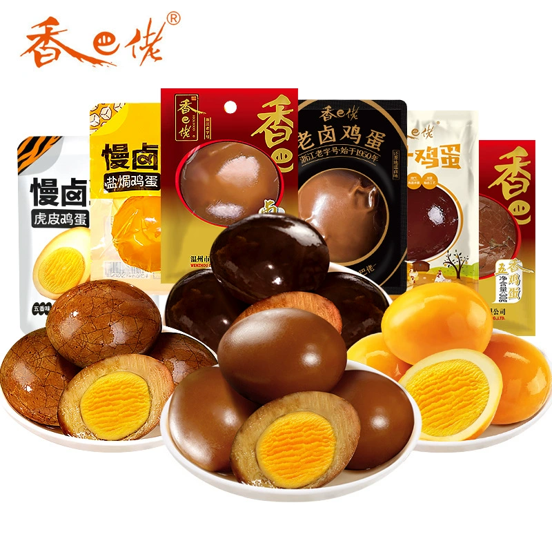 Яйца в пяти специях Xiangbalao, 30 г, жареные в соли, по-старинному приготовленные, без скорлупы, готовые к употреблению, закуска
