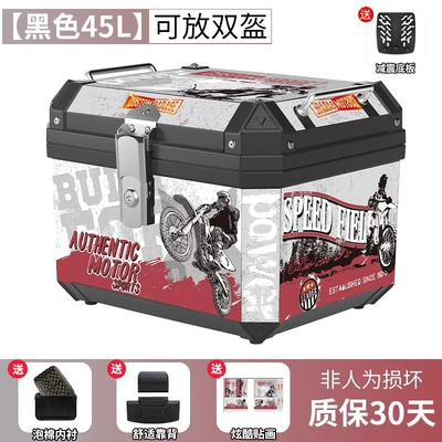 Motorcycle trunk | locomotive trunk large universal - peace-style-45l-black-shock-absorbing-base-lining-backrest-stickers