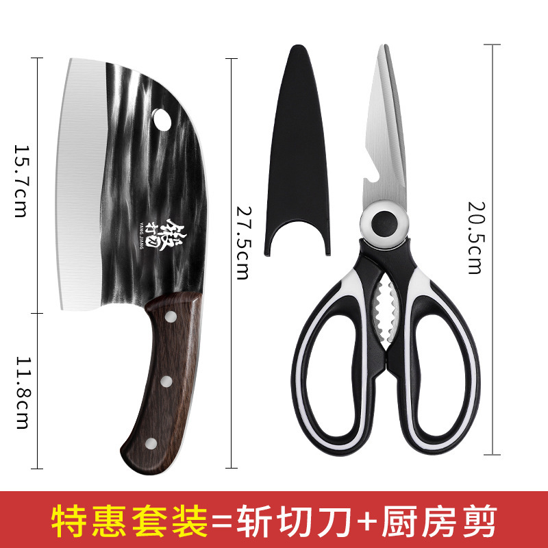 Cuchillo de cocina Longquan 2 - en - 1 con tablero de cortar forjado Yangjiang cuchillo de cocina cuchillo de cocina sin fotos