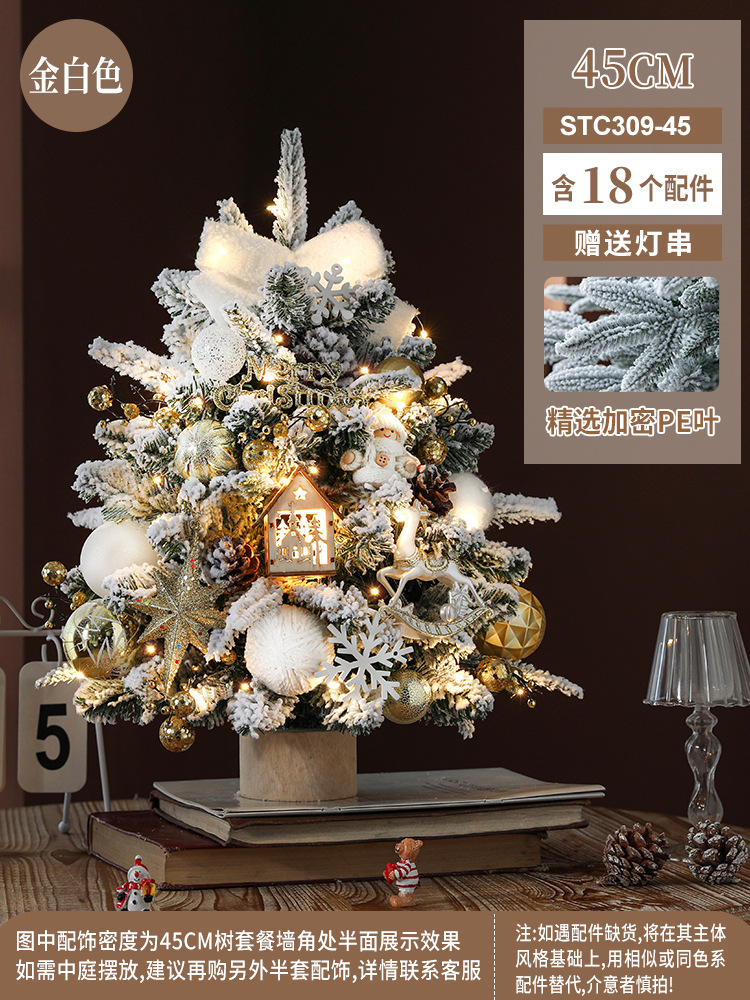 Traje de hojas mixtas 45cm Oro Blanco