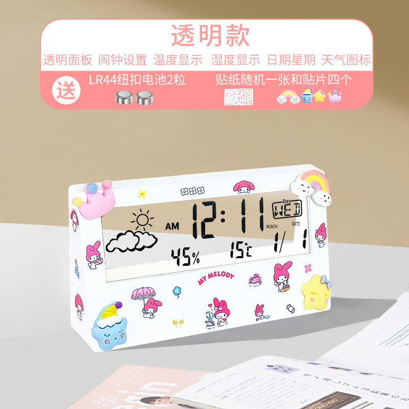 目覚まし時計新しい透明学生スマート電子時計温度と天気で目覚める子供女の子卸売|undefined