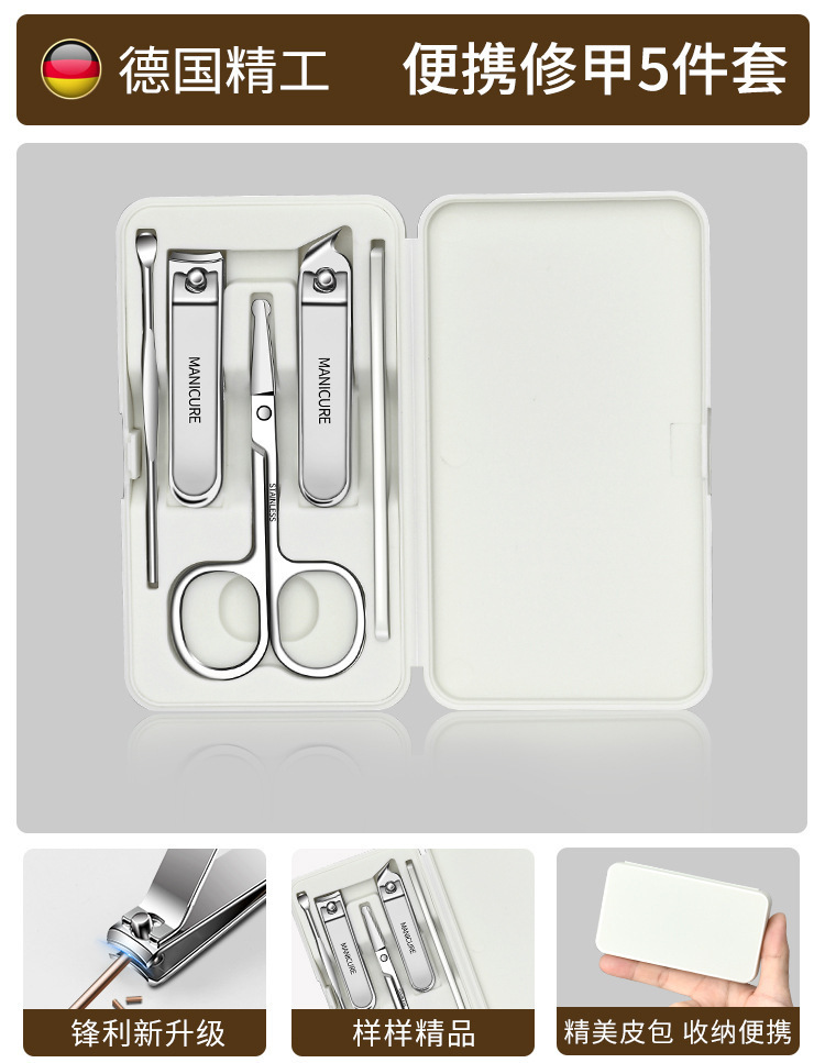Uña cortadora de uñas conjunto de tijeras de pedicura herramientas de recubrimiento de uñas para el hogar recubrimiento de orejas cuchara nuevo paquete de caja