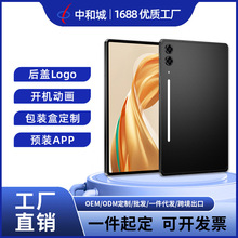 全新S10平板电脑10.1寸incell高清大屏全球通4+32GB工厂批发定制