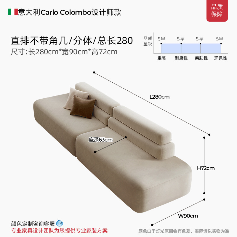 Sofá de tela retrógrado francés, sala de estar creativa, gran casa, sofá de esquina de estilo especial diseñador de viento silencioso