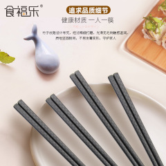 黒竹模様合金箸 ホテル食器 高温耐性 滑り止め 簡素スタイル