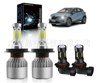 Cross-border hot sale led Ön faralar - s2-4-pack-h49006