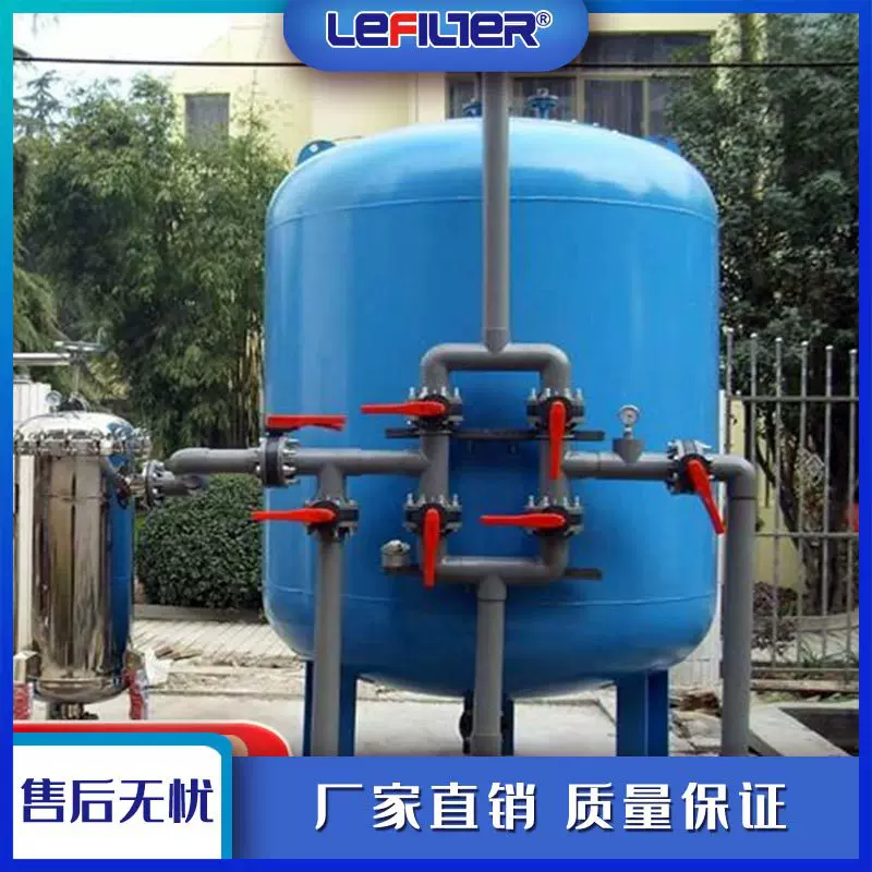 多介质过滤器 活性炭石英砂无烟煤 多种滤料 组合使用 净水设备