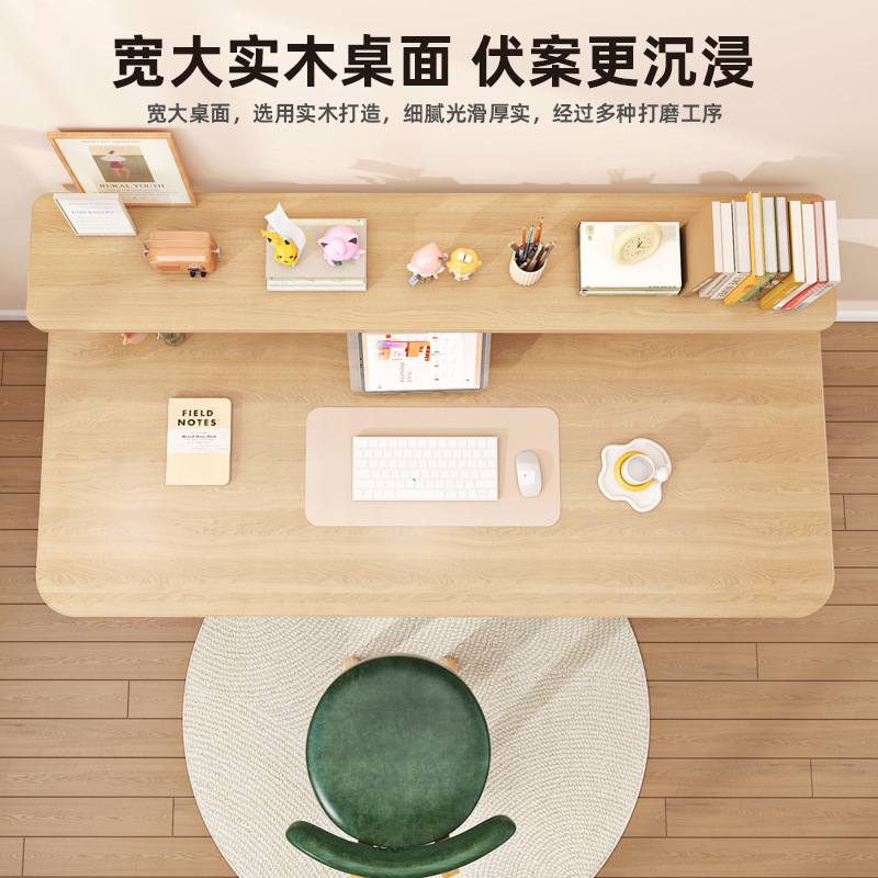 本棚家庭用机机机机机二重物置棚客間軽く贅沢な着地シンプルなデスクトップオフィステーブル|undefined