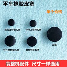 ���I��Xƽ܇���z����ᘗU���׿�����������{������Ƥ���p�x���