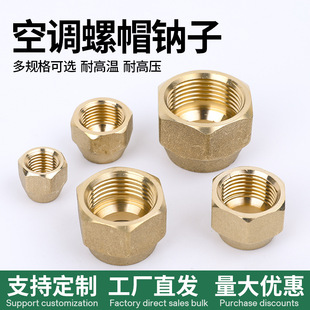 2��3��4��5��6�ֿ��{Ӣ���~呉��{�ӔU����ĸ�~��ñ���{�~����ñ