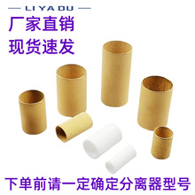 铜滤芯气动过滤器/铜滤管/SMC型油水分离器/亚德客型/AFR空压机