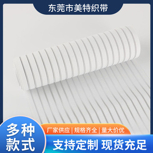 �S�����l�����h���~�z�ɾo���ո������������~�z�� ���� ֧�ց��