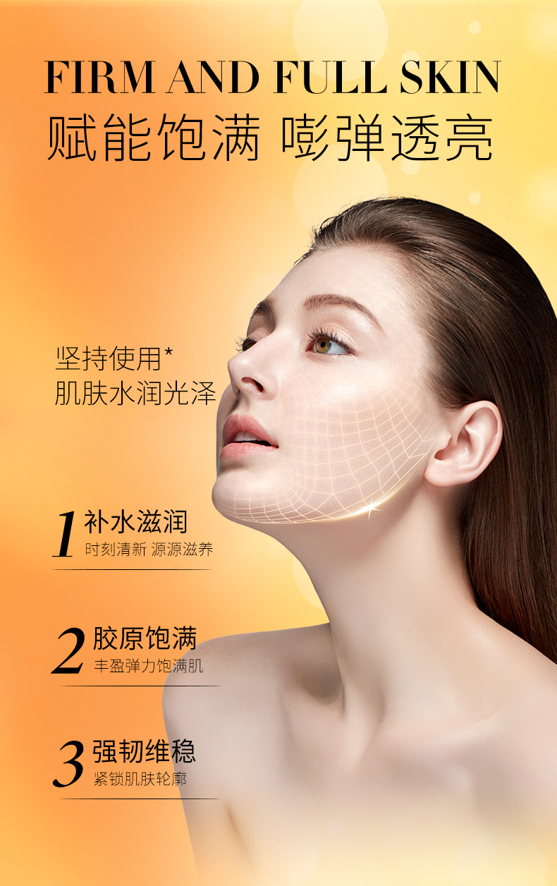 Yihan Makeup L-VC Youth-Boosting Essence C Vitamin Repair, Whitening, Moisturizing and Brightening Spot Wholesale