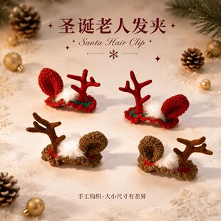 �羳�ֹ��h���}�Q¹�Ǐ͹�ë�q��߅�A�}�Q���Ɍ��b������շՇ�