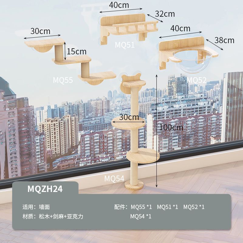 MQZH24 흡입 컵 조합 1-XP