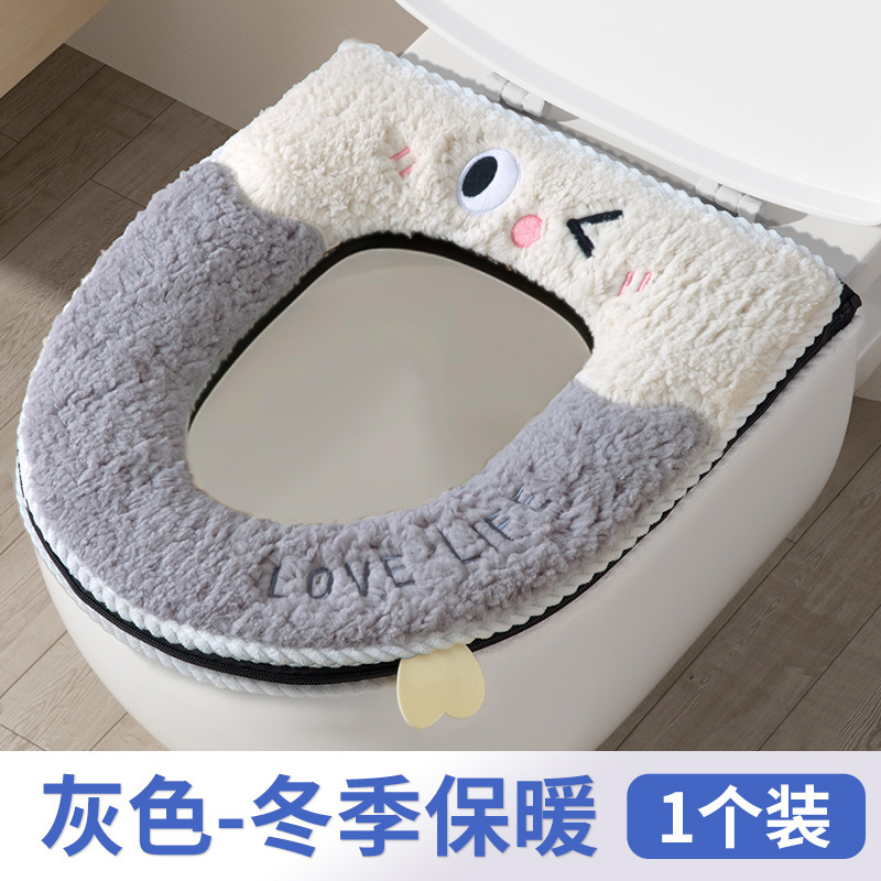 2025 新しいトイレマット洗濯不要の防水便座夏便座セットオールシーズン家庭用|undefined
