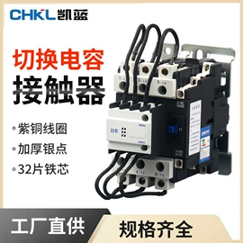 按钮开关;连接器;行程开关