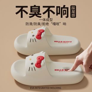 �����ڙ�kitty؈����ЬŮ��2026�¿��҃ȾӼҷ����⴩�ɐ���ЬŮ