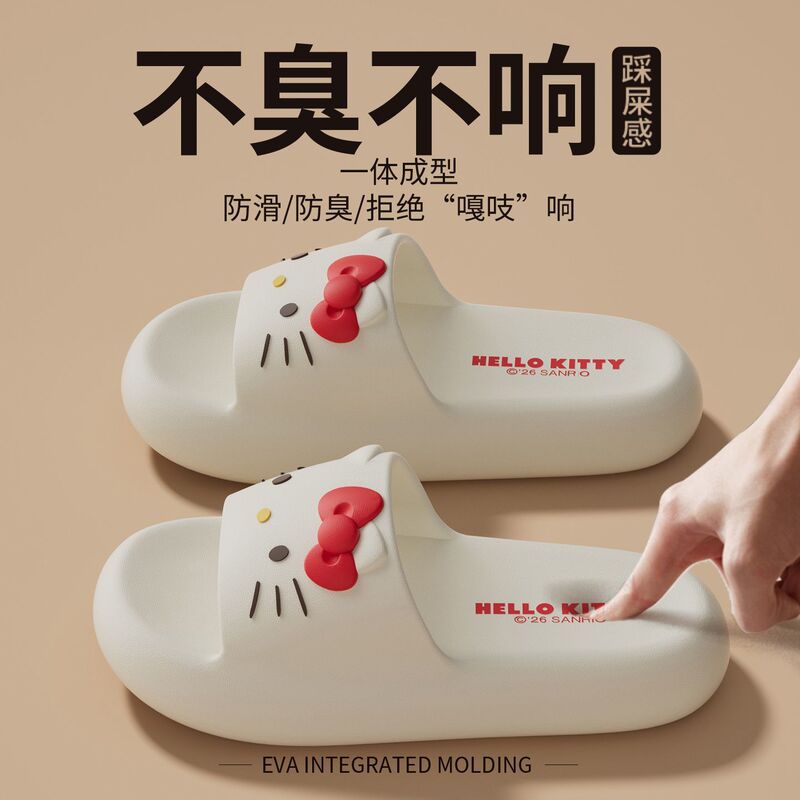 Authenticly Authorized Kitty Cat Slippers for Women, 2026 New Model, Indoor and Outdoor Non-Slip Cute Slippers for Women Authenticly Authorized Kitty Cat Slippers for Women, 2026 New Model, Indoor and Outdoor Non-Slip Cute Slippers for Women