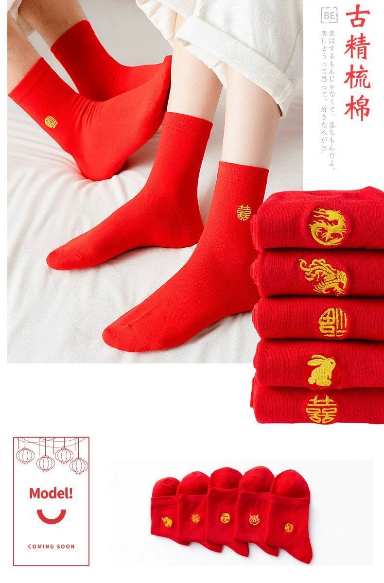 2023-12-13 161136.jpg