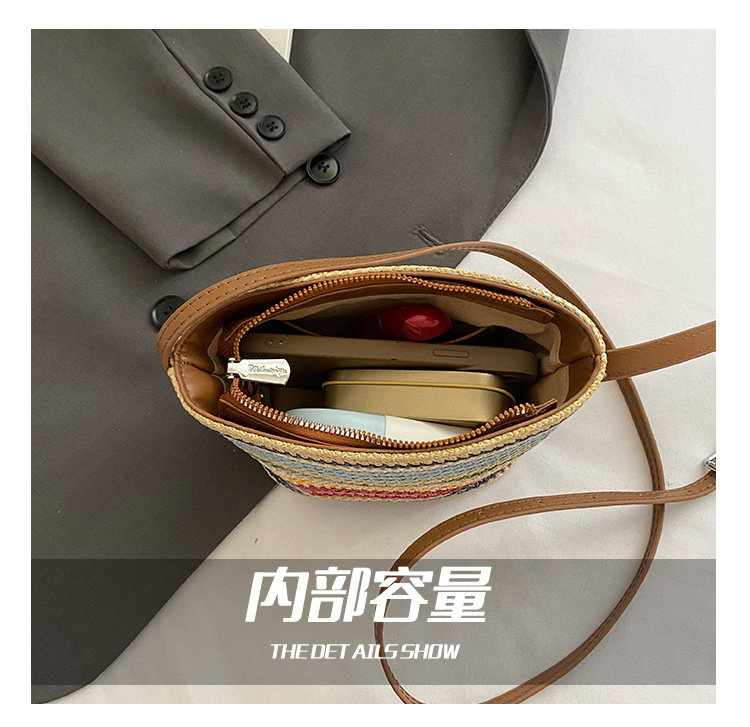 Fashionable small bag for women: New Summer 2025 colorful woven bucket bag, crossbody bag, vacation small single-shoulder bag Application Scenario