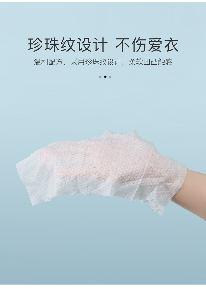 一键复制_20211126105614